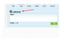 腾讯新闻爆料怎么上,揭秘热门事件幕后真相