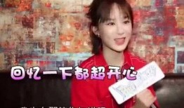 杨紫相亲爆料了吗视频,揭秘明星相亲幕后故事