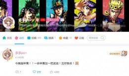 钟离最新卡池爆料,神秘力量觉醒，探寻八仙传说新篇章