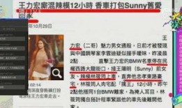 趣味生活爆料视频大全最新,揭秘短视频中的欢乐瞬间