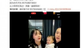 摩登女孩前夫爆料视频,揭秘背后惊人真相